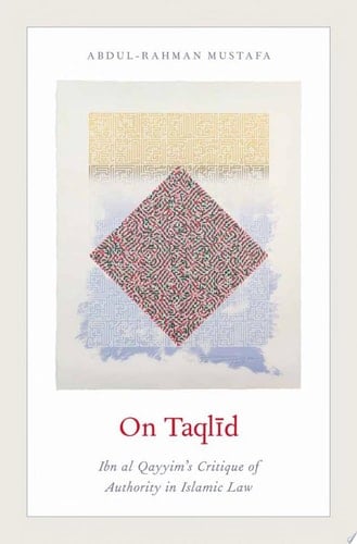 Beyond Reason and Tolerance: The Purpose and Practice of Higher Education