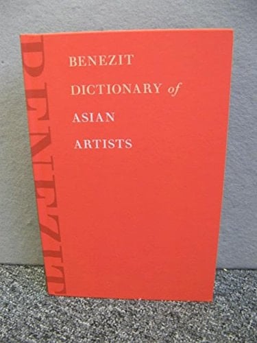 Benezit Dictionary of Asian Artists - VOLUME TWO (Two, 2, Il) of TWO VOLUMES: MENO - ZUO