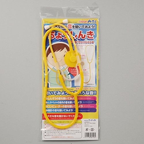 Bundle: Problem Solving with C++ #37440 and UNIX for the Impatient