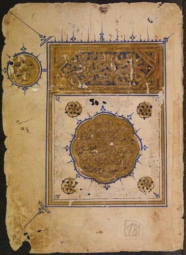 The Quran: An Introduction