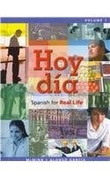 Hoy Dia: Spanish for Real Life: 1 (Spanish and English Edition)