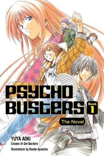 Psycho busters: the novel