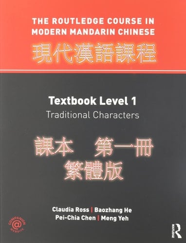 The Routledge Course in Modern Mandarin - Complete Traditional Bundle (Levels 1 And 2)