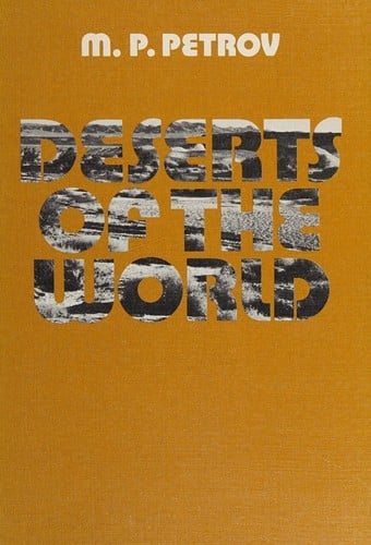Petrov Deserts