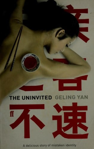 The uninvited