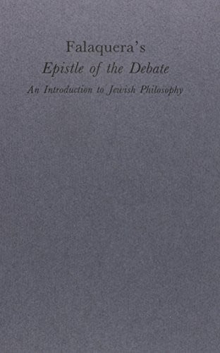Falaquera's Epistle of the Debate: An Introduction to Jewish Philosophy (Harvard Judaic Texts and Studies)