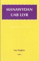 Manawydan Uab Llyr Trydedd Gainc Y Mabinogi