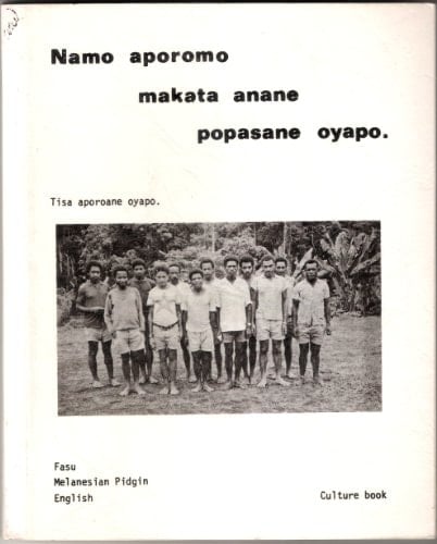 Namo aporomo makata anane popasane oyapo