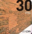 30 - 30 Years 1977-2007