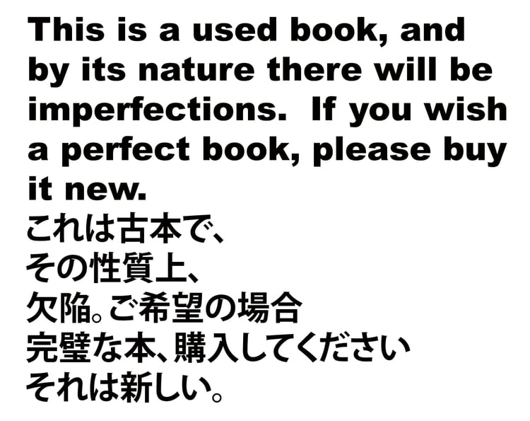 Peterson's TOEFL Grammar Flash The Quick Way to Build Grammar Power