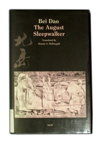 The August Sleepwalker