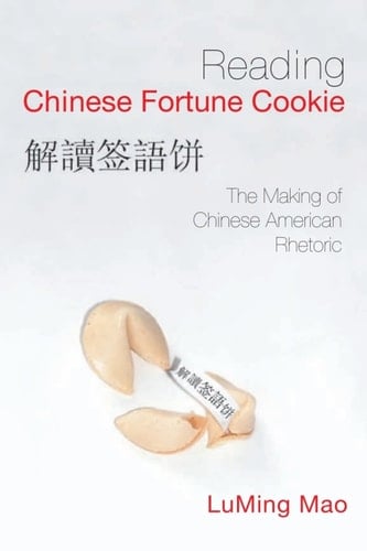 Reading Chinese Fortune Cookie