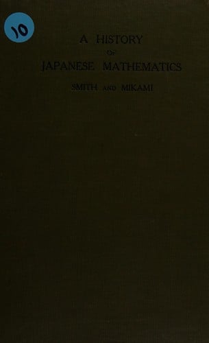 History of Japanese Mathematics