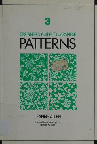 Designers Gde Japan Patt 3