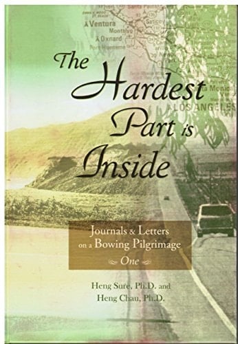 The Hardest Part Is Inside