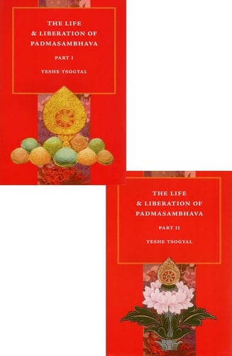 The Life and Liberation of Padmasambhava