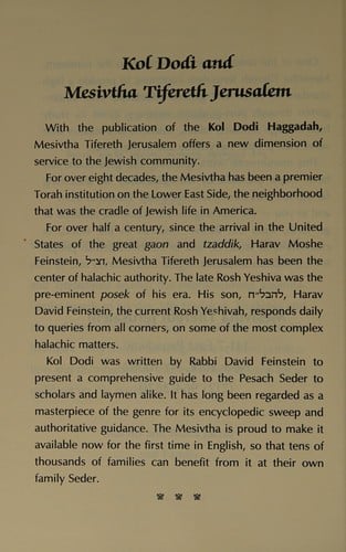 Haggadah Kol Dodi/English Commentary: The Complete Passover Haggadah with Translation and the Laws of the Seder (Artscroll (Mesorah Series))