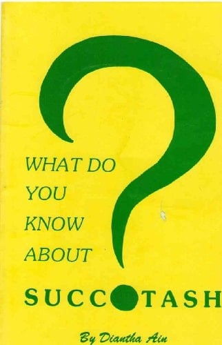 What Do You Know about Succotash? Poems and Drawings