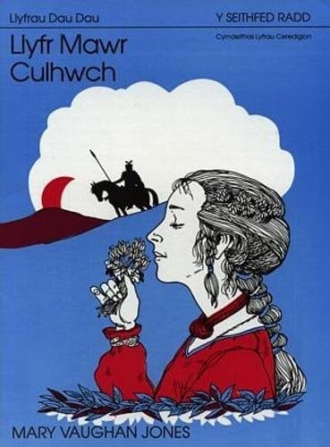 Llyfr mawr Culhwch