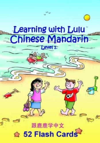 Learning with Lulu V. 1: Chinese Mandarin