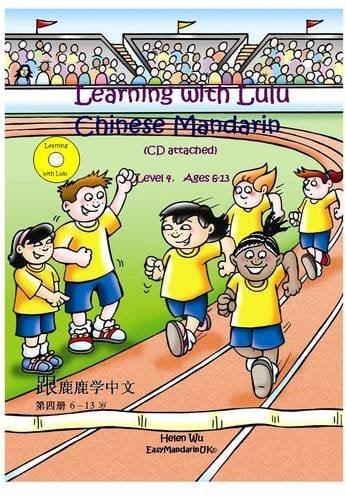 Learning with Lulu - Chinese Mandarin Level 4