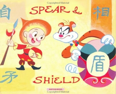Spear and Shield