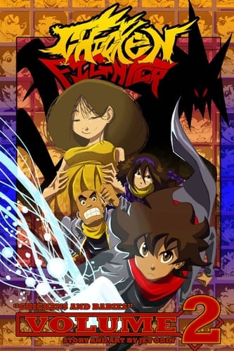 Chicken Fighter, Volume 2