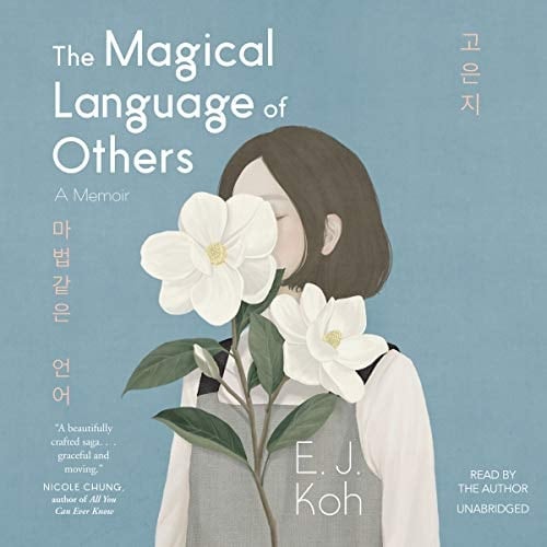 The Magical Language of Others: Library Edition