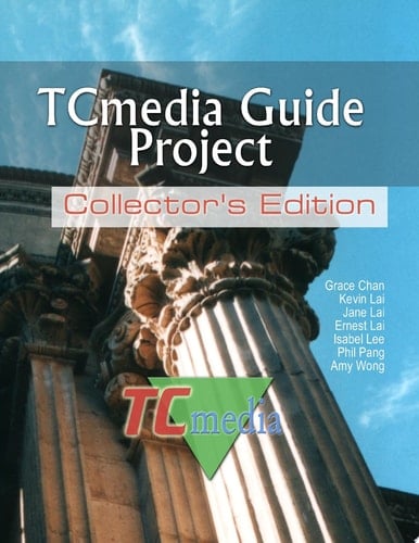 TCmedia Guide Project (Collector's Edition)
