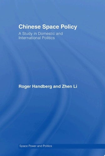 Chinese Space Policy