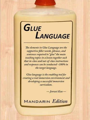 Glue Language