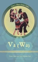 Va (Wa) With Statistical Data