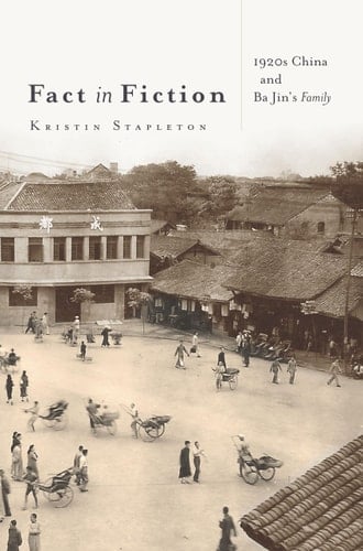 Fact in Fiction 1920s China and Ba Jin’s Family