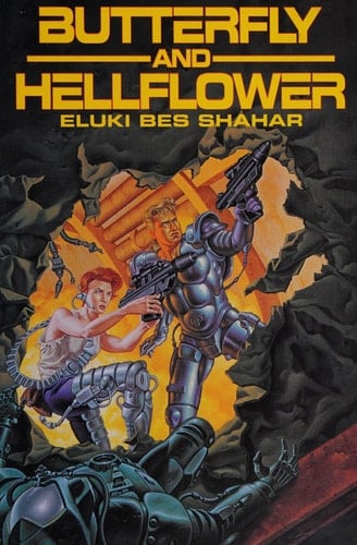 Butterfly and Hellflower