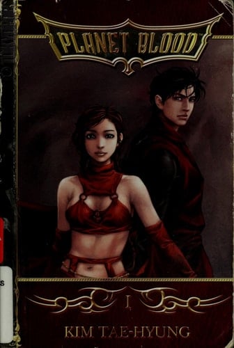 Planet Blood Volume 1