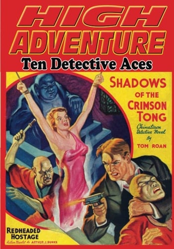 High Adventure #176