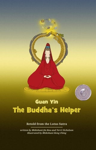 Guan Yin The Buddha's Helper