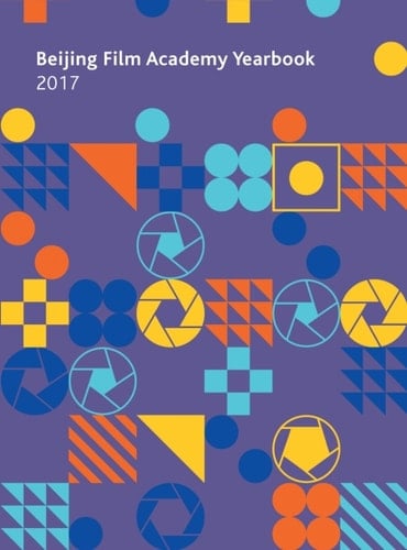 Beijing Film Academy Yearbook 2017