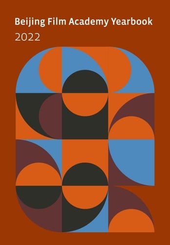 Beijing Film Academy Yearbook 2022