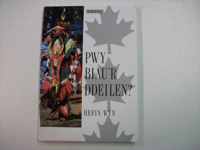 Pwy biau'r ddeilen?