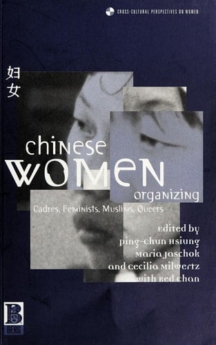 Chinese Women Organizing