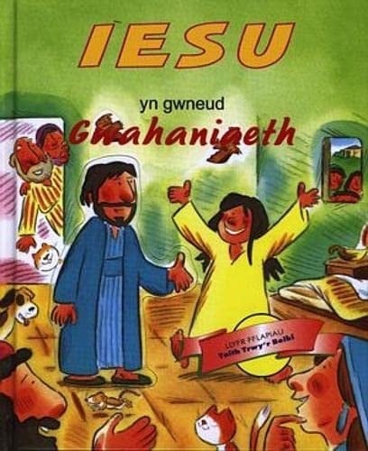 Iesu yn Gwneud Gwahaniaeth