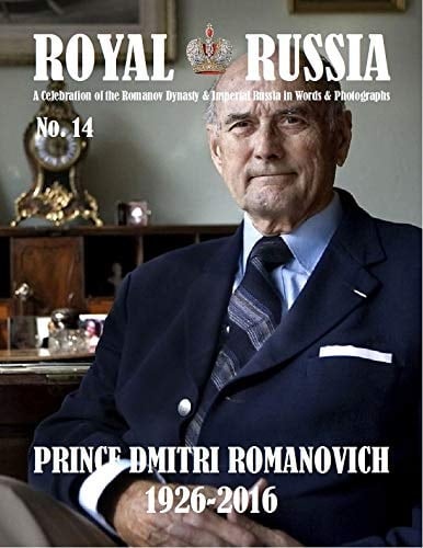 Royal Russia Annual No. 14 Summer 2018