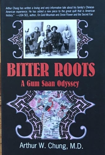 Bitter Roots A Gum Saan Odyssey