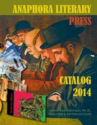 Catalog 2014
