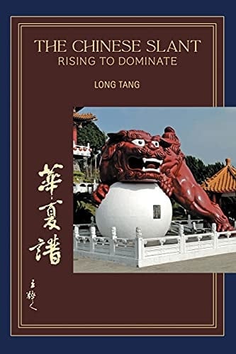 The Chinese Slant