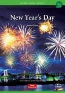 New Year's Day