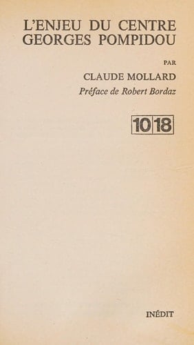L'enjeu du Centre Georges Pompidou