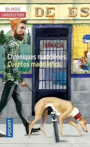 Chroniques madrilènes Circulaire 07 - Périphéries ; L'Embouteillage du siècle ; Savonnettes Dos de Mayo
