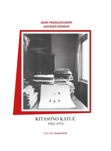 Kitasono Katué 1902-1978